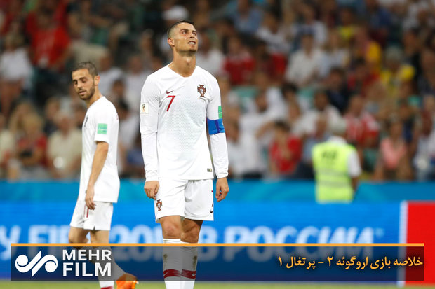 خلاصه بازی اروگوئه ۲ - پرتغال ۱