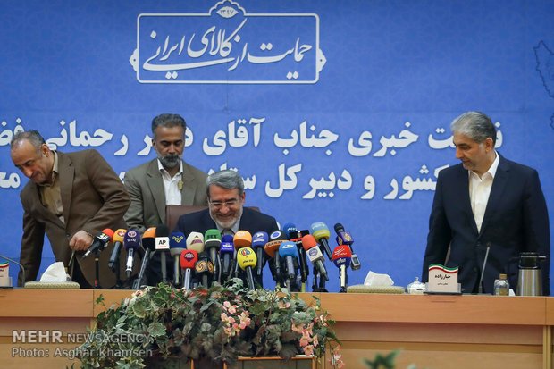 Interior min. holds presser in Tehran