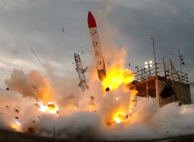 VIDEO: Japanese rocket fell and exploded right after lift off