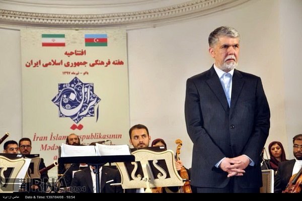 Azeri people welcome Iran Cultural Week eagerly