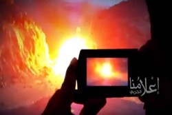 Yemen