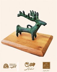 Reza Abbasi Museum to showcase moulage collection