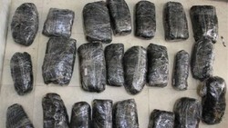 1.18 tons of opium seized in central Iran