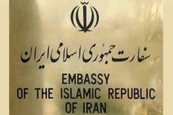 Embassy in Paris issues statement on ambassador’s interview