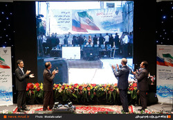 Iran-railway