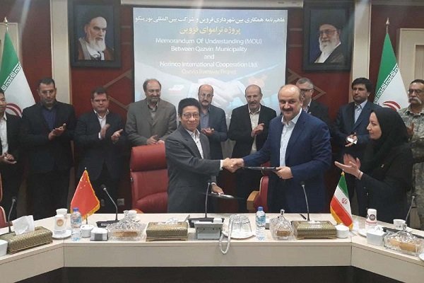 Chinese NORINCO to build tramway in Qazvin