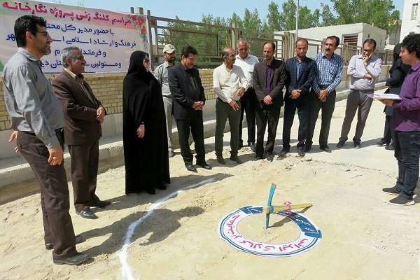 عملیات اجرایی احداث نگارخانه در بندر دیر آغاز شد