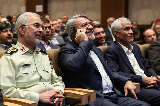 مراسم روز جهانی مبارزه با مواد مخدر