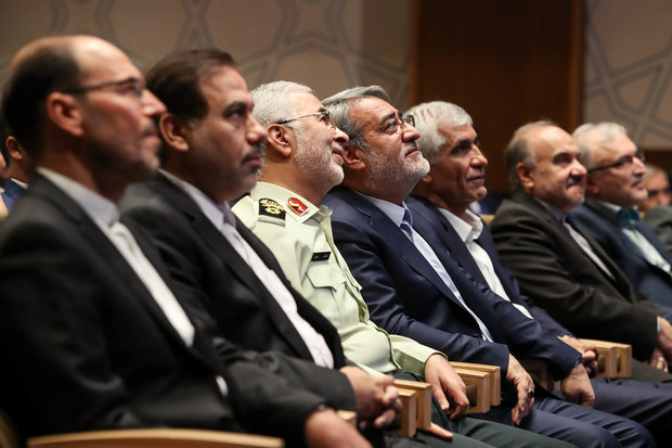مراسم روز جهانی مبارزه با مواد مخدر