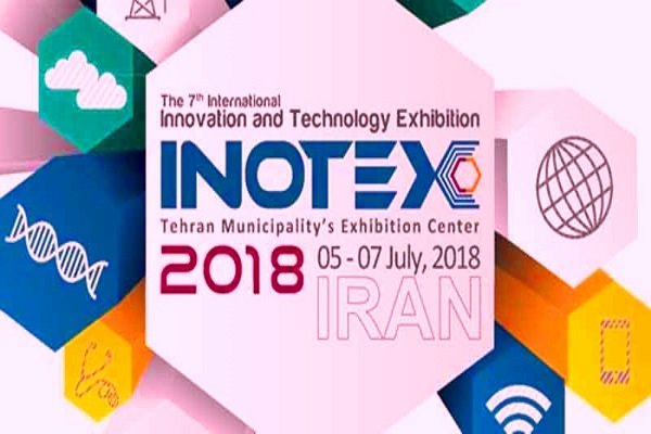 Tehran to hold INOTEX 2018