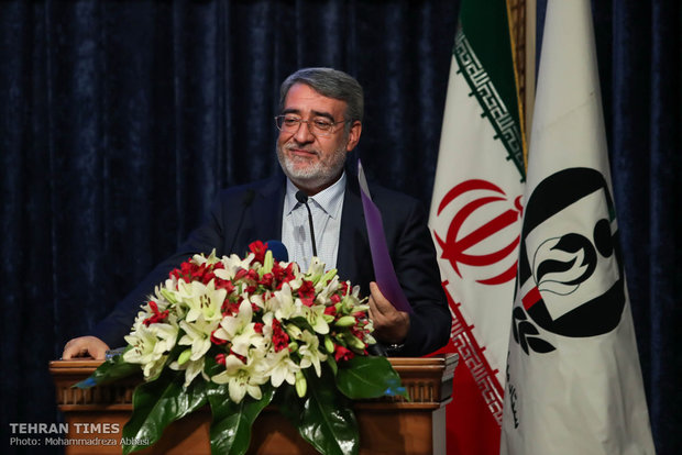 Iran marks Intl. Day against Drug Abuse