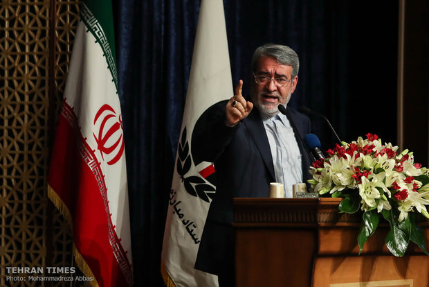 Iran marks Intl. Day against Drug Abuse