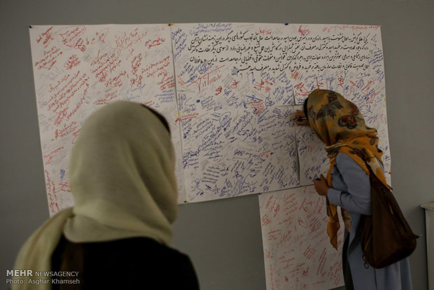 نمایشگاه عکس نگار مسعودی