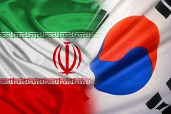 آمادگی کره‌جنوبی برای پیشبرد روابط اقتصادی و تجاری با ایران