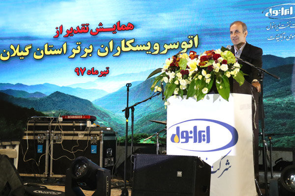 عرضه روغن موتور با بالاترین سطح کیفی به بازار از سوی ایرانول