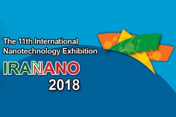 Tehran to host 11th Intl. Nano Festival