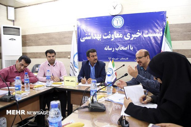  نشست خبری معاونت بهداشتی دانشکده علوم پزشکی لارستان