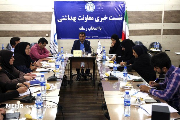  نشست خبری معاونت بهداشتی دانشکده علوم پزشکی لارستان