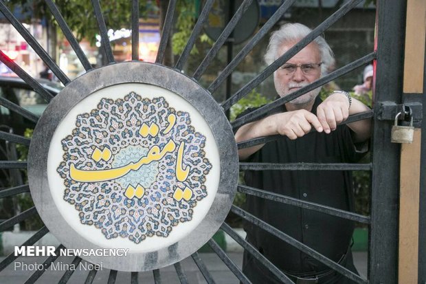 عزاداری شهادت امام صادق علیه السلام در تبریز