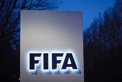 FIFA postpones 2022 World Cup qualifiers in Asia  