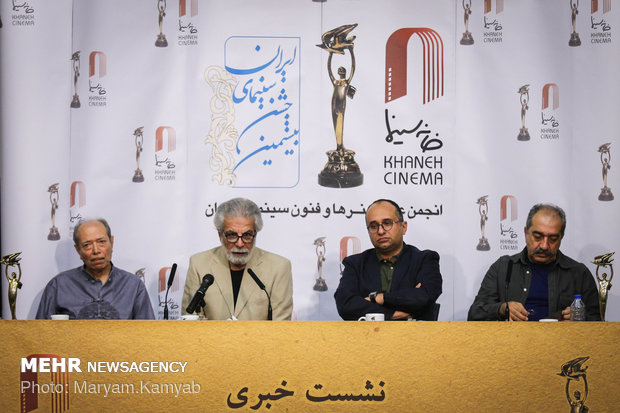 20th Iran Cinema Celebration marked