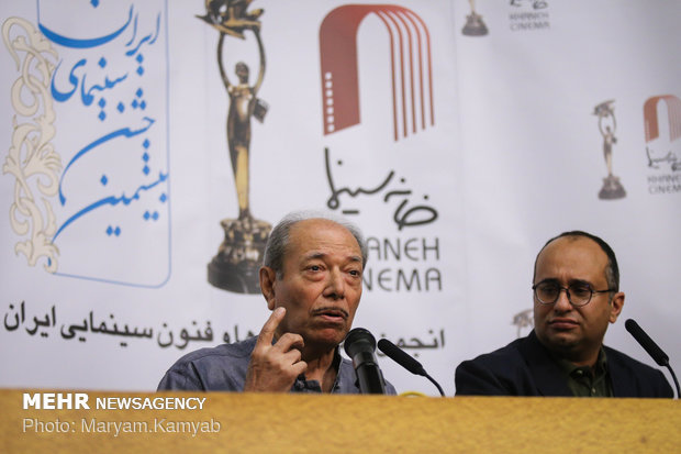 20th Iran Cinema Celebration marked