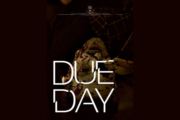 “Due Day” to compete in American Brainwash Movie Festival