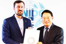Gharib Abadi submits credentials to UNIDO chief