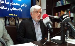 Reza Aref