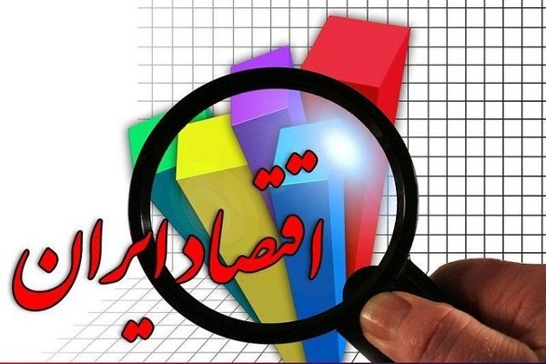 ۳ راه خروج از اقتصاد رانتی