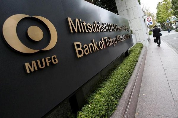 Japan’s biggest bank to halt Iran-related transactions