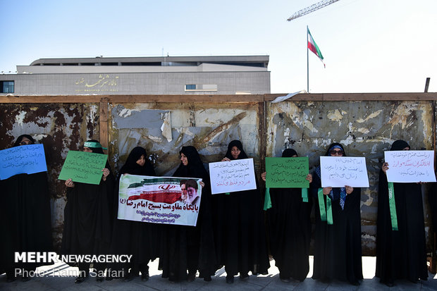 راهپیمایی روز ملی عفاف و حجاب