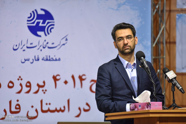 حضور وزیر ارتباطات و فن آوری اطلاعات در شورای اداری استان فارس و افتتاح پروژه های مخابراتی