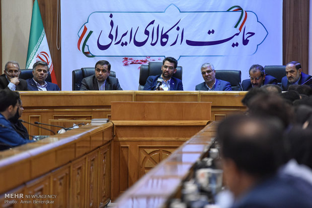 سفر آذری جهرمی به شیراز