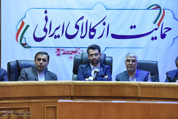 سفر آذری جهرمی به شیراز