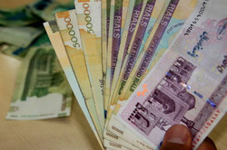 Liquidity