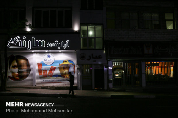 لامپ های اضافی