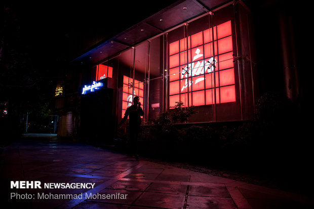 لامپ های اضافی