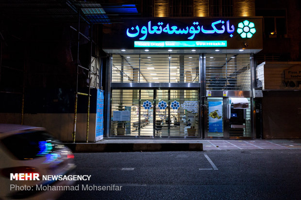 لامپ های اضافی