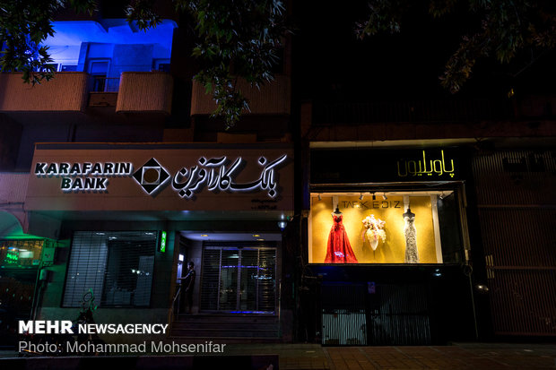 لامپ های اضافی