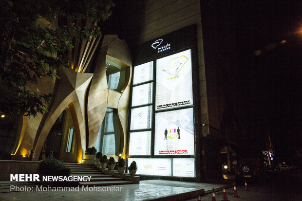 لامپ های اضافی