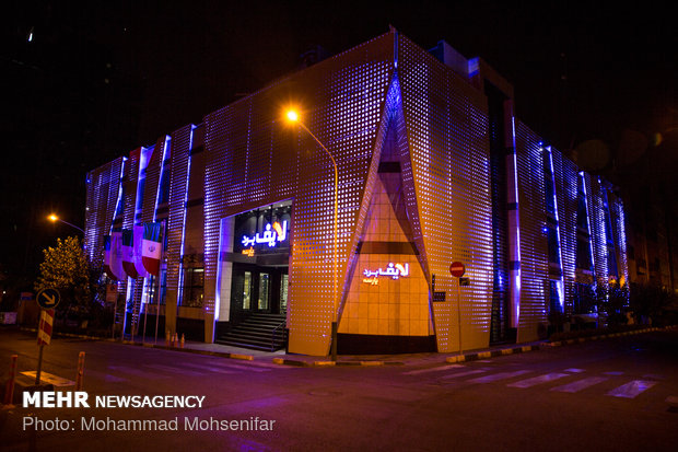 لامپ های اضافی