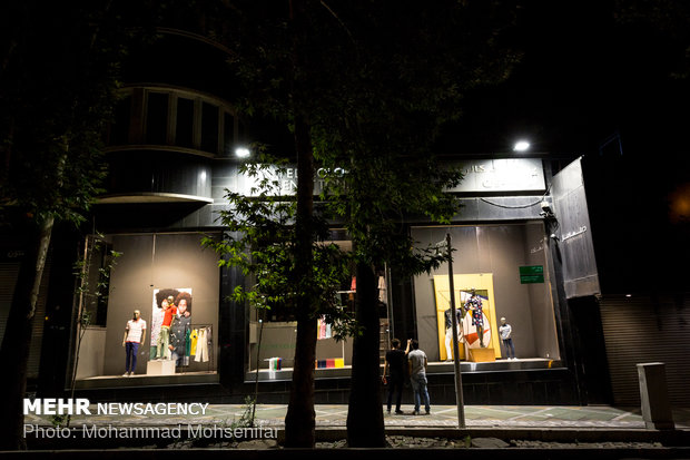 لامپ های اضافی