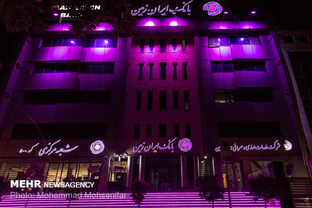 لامپ های اضافی