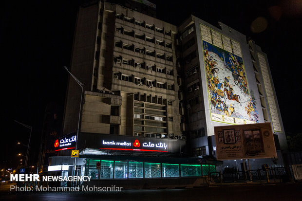 لامپ های اضافی