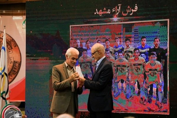 وقتی فوتسال دوباره زیر یوغ فوتبال می‌رود/ کاهش جوایز به یک سوم! 
