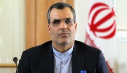 ansari