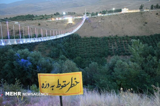 Iran’s longest pedestrian suspension bridge in Ardabil