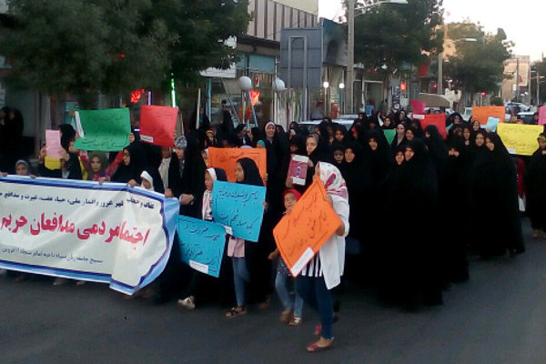 اجتماع بزرگ حافظان حریم خانواده در شهر اقبالیه قزوین برگزار شد - خبرگزاری  مهر | اخبار ایران و جهان | Mehr News Agency