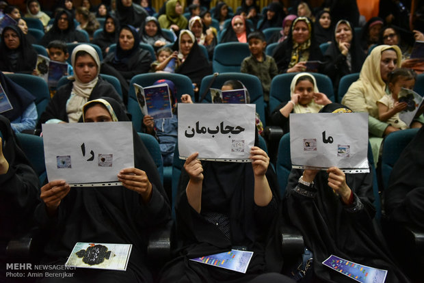 همایش دختران امروز زنان تمدن ساز فردا در شیراز